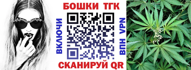 Гашиш Гагарин