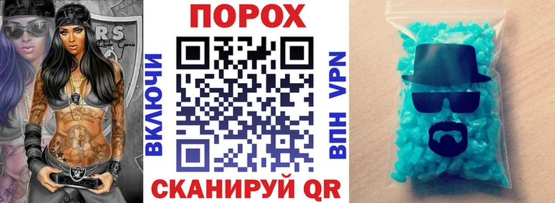 АМФ Premium  нарко площадка наркотические препараты  Гагарин  hydra  