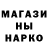 ТГК гашишное масло ReeBox