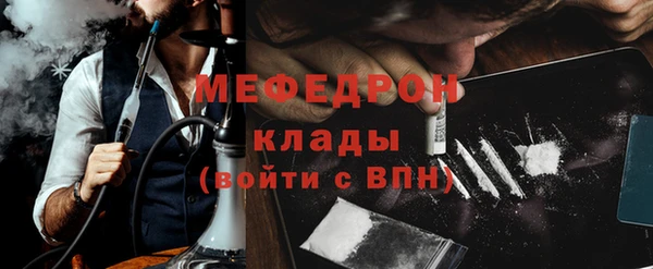 кокс Балахна