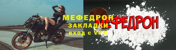 кокс Балахна