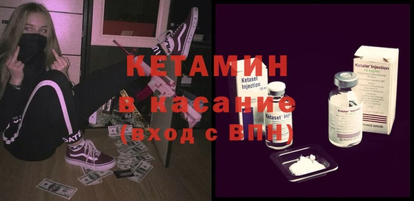 твердый Баксан