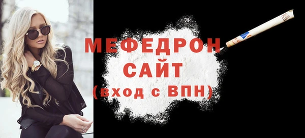 твердый Баксан