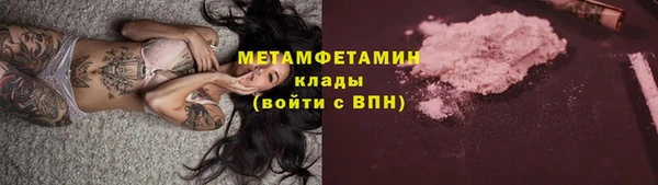 твердый Баксан