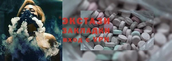 твердый Баксан
