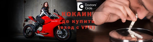МДПВ Балабаново