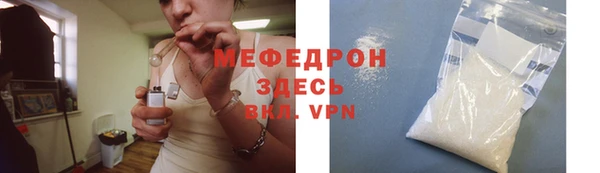 твердый Баксан