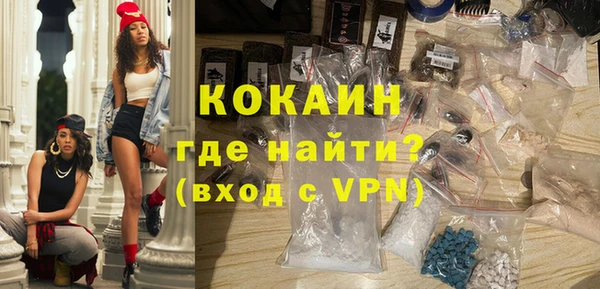гидропоника Няндома