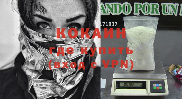 твердый Баксан