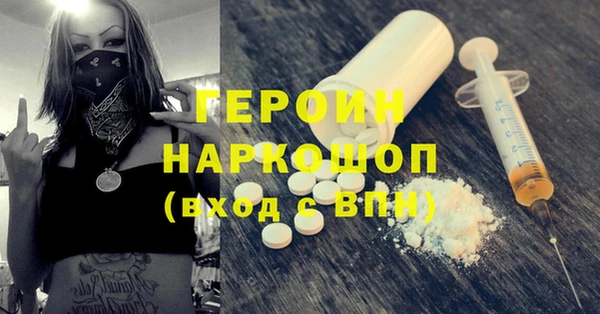 твердый Баксан