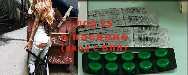 кокс Балахна