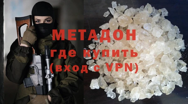 твердый Баксан