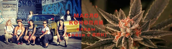 МДПВ Балабаново