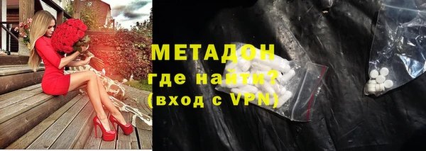 кокс Балахна
