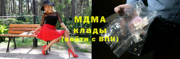 твердый Баксан