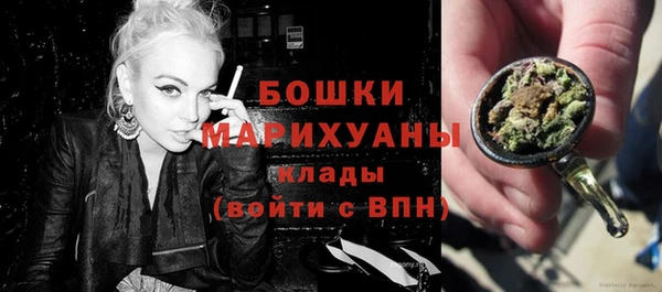твердый Баксан