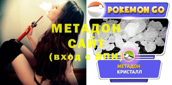 МДПВ Балабаново