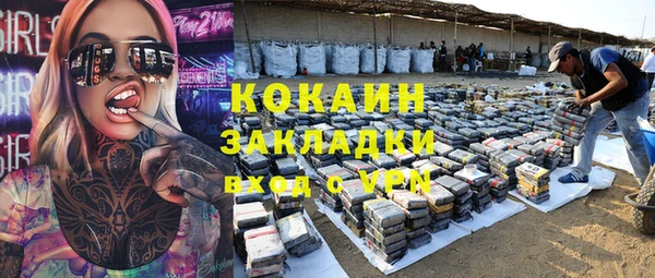 твердый Баксан
