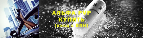 твердый Баксан