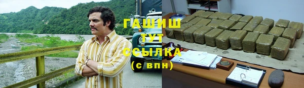 кокс Балахна