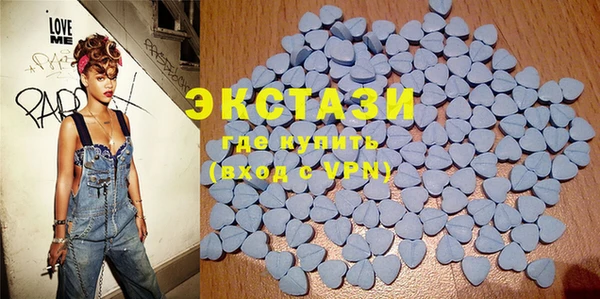 твердый Баксан