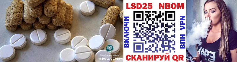 ЛСД экстази ecstasy  Гагарин 