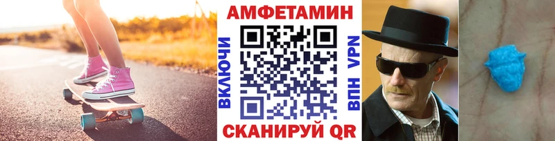 где купить наркоту  Гагарин  Первитин мет 